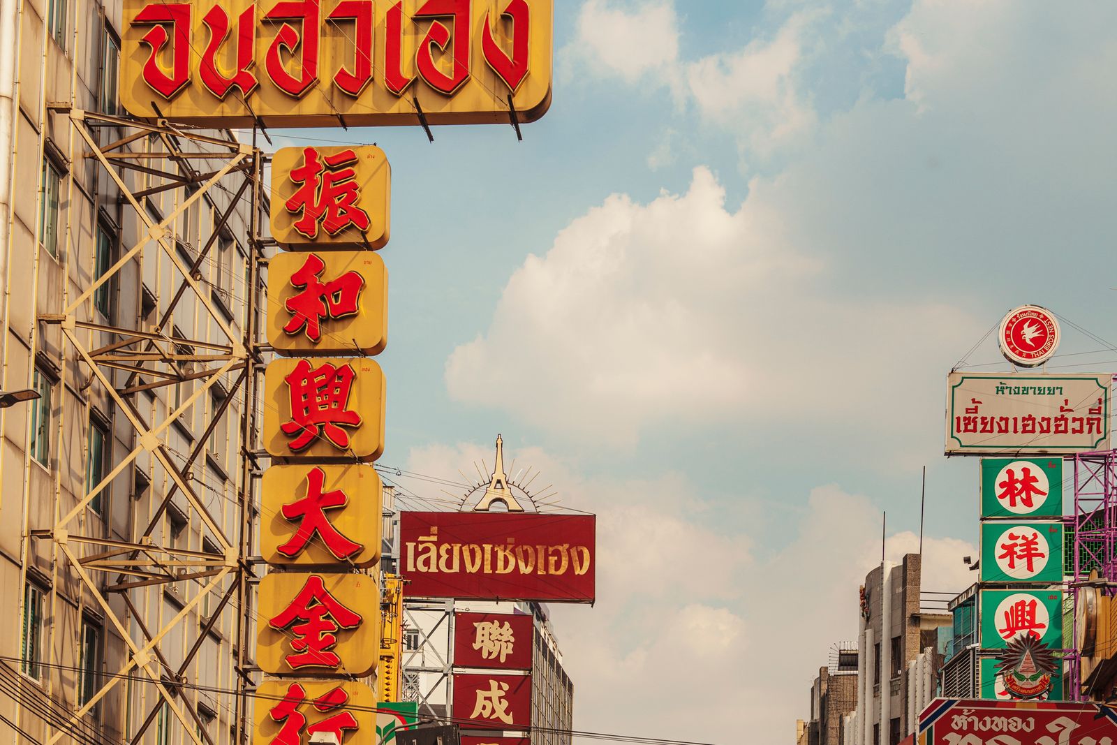 A Guide to Bangkok's Ever-Evolving Chinatown